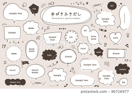 Simple hand-drawn speech bubble set with white frame / line width editable / 96726977
