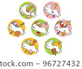 Seven Lucky Gods Rabbit 96727432