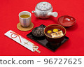 Set 2 of chestnut zenzai with kirimochi and sencha 96727625