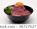 Roast beef bowl with egg yolk 96727627