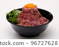 Roast beef bowl with egg yolk 2 96727628