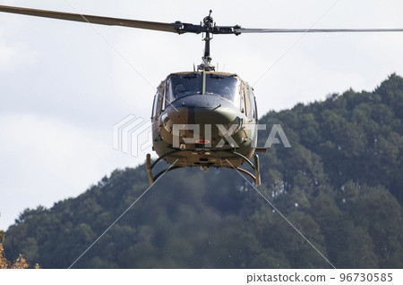 Helicopter 96730585