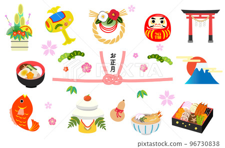 流行新年圖標集 流行新年圖標集 96730838