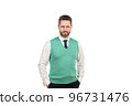 mature elegant man with beard. hair and beard care. formal businessman isolated on white 96731476