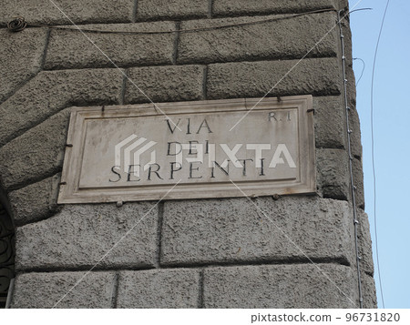 rome monti district buildings view rome monti district buildings view 96731820