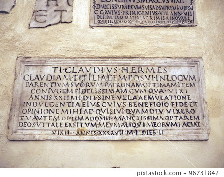 santa maria in trastevere church stone 96731842