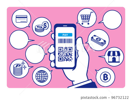 二維碼智能手機支付 二維碼智能手機支付 96732122