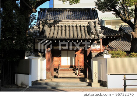 Tsunekoji Tsunekoji 96732170