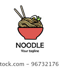Asian Noodle and ramen logo design template. Chinese noodles in a bowl. Vector stock illustration. 96732176