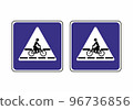 Traffic signs for cyclists set. Bicycle lane sign of the direction of movement. Sign indicating the rule. Route for pedal bikes square template. Vector illustration in flat style. 96736856