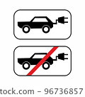 Traffic rules signs electric car. Electric car and no electric car sign on white background. Sign indicating the prohibition or rule. Horizontal template. Vector illustration in flat style. 96736857