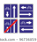 Traffic signs for cyclists set. Road bicycle sign of the direction of movement, prohibition of movement. Route for pedal bikes template. Vector illustration in flat style. 96736859