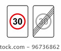 Traffic rules signs speed limit. Speed limit 30 on white background. Sign indicating the prohibition or rule. Vertical template. Vector illustration in flat style. 96736862