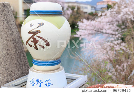The symbol of Ureshino tea ”Ureshino Onsen in Saga Prefecture” The symbol of Ureshino tea ”Ureshino Onsen in Saga Prefecture” 96739455