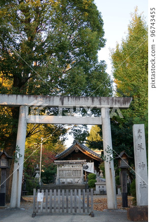與天干地支相關的神社 - Mihito Shrine Head 2 96743455
