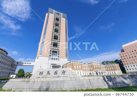 Gunma Prefectural Office in Maebashi City, Gunma Prefecture Gunma Prefectural Office in Maebashi City, Gunma Prefecture 96744730