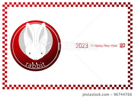 2023 zodiac rabbit postcard design 07A 96744788