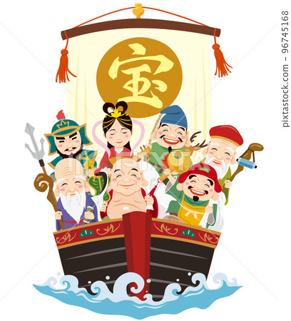 Seven Lucky Gods (treasure ship) front Seven Lucky Gods (treasure ship) front 96745168