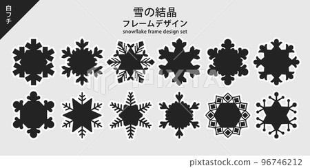 雪花框架設計矢量素材白色邊框 96746212