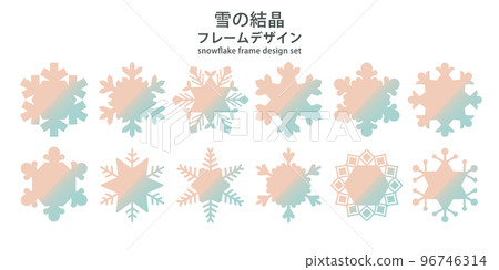 Snowflake frame design Vector material Color scheme Gradient No text 96746314
