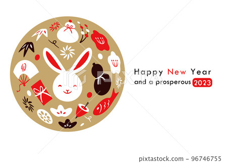 一張可愛的新年賀卡,上面有一隻微笑的兔子,周圍環繞著幸運符 一張可愛的新年賀卡,上面有一隻微笑的兔子,周圍環繞著幸運符 96746755