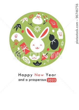 A cute New Year's card with a smiling rabbit surrounded by lucky charms Vertical A cute New Year's card with a smiling rabbit surrounded by lucky charms Vertical 96746756