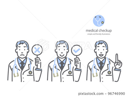 年輕男醫生插圖集頭像圖標簡單時尚的線條畫插圖 96746990