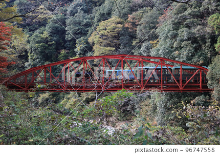 Mine Topia Besshi in Autumn Mine Topia Besshi in Autumn 96747558