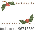 coffee frame 96747780
