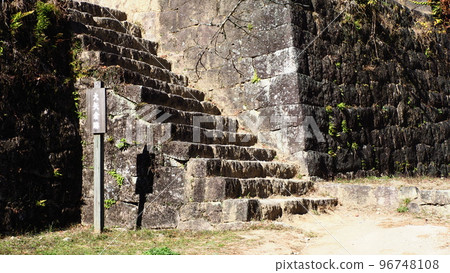 Machu Picchu in Gifu Naegi Castle Ruins Oyagura Ruins 96748108
