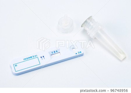 Image of influenza test kit (white background) 96748956