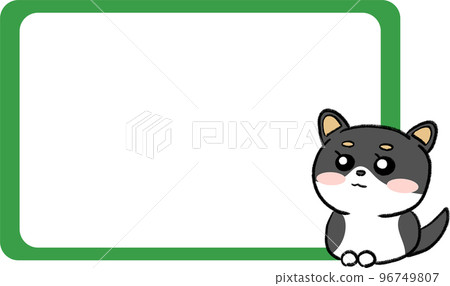 cute dog green frame 96749807