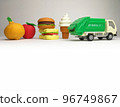 toys, toy, miniature 96749867