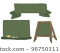 Blackboard, signboard illustration material 96750311