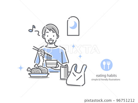 一個享受營養不良膳食的男人簡單而時尚的線條畫插圖 96751212