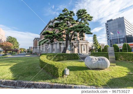 群馬會館,群馬縣前橋市的一座復古風格的建築 群馬會館,群馬縣前橋市的一座復古風格的建築 96753027