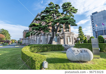 群馬會館,群馬縣前橋市的一座復古風格的建築 群馬會館,群馬縣前橋市的一座復古風格的建築 96753028