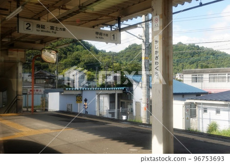 Minobu Line Kajikazawaguchi Station 96753693