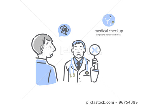 A man with unsatisfactory diagnostic results Simple and fashionable line drawing illustration 96754389
