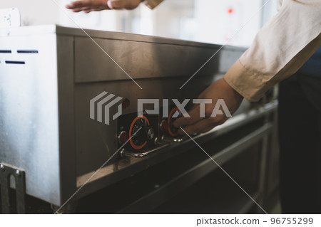kitchen kitchen 96755299