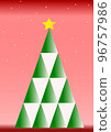 Christmas tree  96757986