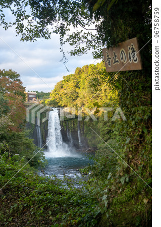 [Shizuoka Prefecture] Otodome Falls 96758759