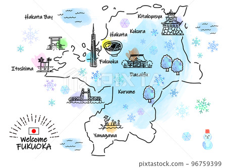 福岡縣冬季旅遊景點簡筆劃插畫圖 96759399