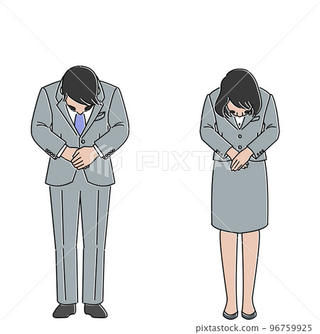 Men and women in suits bowing 96759925