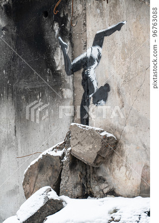 Ukraine, Borodyanka - Banksy graffiti on the wall 96763088