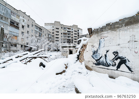 Borodyanka, Ukraine - Banksy graffiti on the wall 96763250