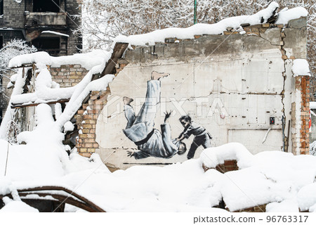 Borodyanka, Ukraine - Banksy graffiti on the wall 96763317