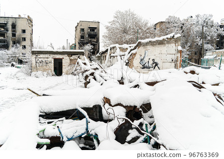 Borodyanka, Ukraine - Banksy graffiti on the wall 96763369