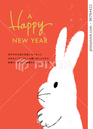 Stylish rabbit profile illustration New Year's card (vermilion) Space available for writing greetings/comments Stylish rabbit profile illustration New Year's card (vermilion) Space available for writing greetings/comments 96764422