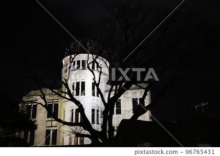 Hiroshima sightseeing Hiroshima trip Atomic Bomb Dome at night Hiroshima sightseeing Hiroshima trip Atomic Bomb Dome at night 96765431